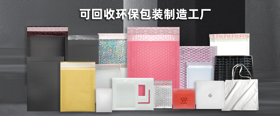 產品中心